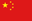 2015-12-06-17-21-63